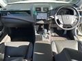 2012 Toyota Crown