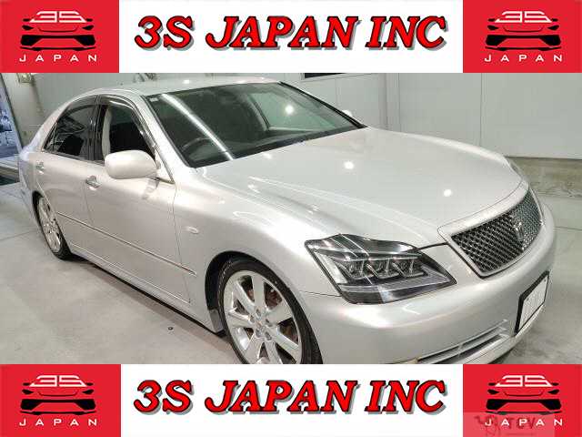 2005 Toyota Crown