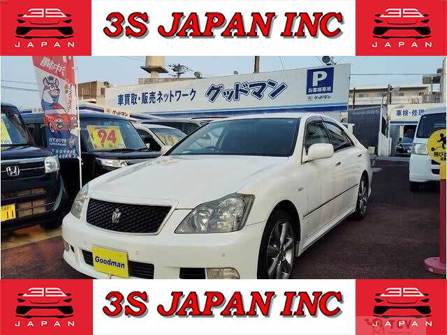 2007 Toyota Crown