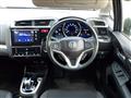 2014 Honda Fit Hybrid