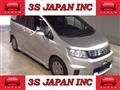2014 Honda Freed Spike