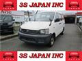 2007 Toyota Liteace Van