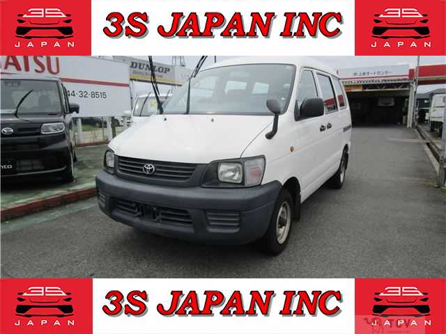 2007 Toyota Liteace Van