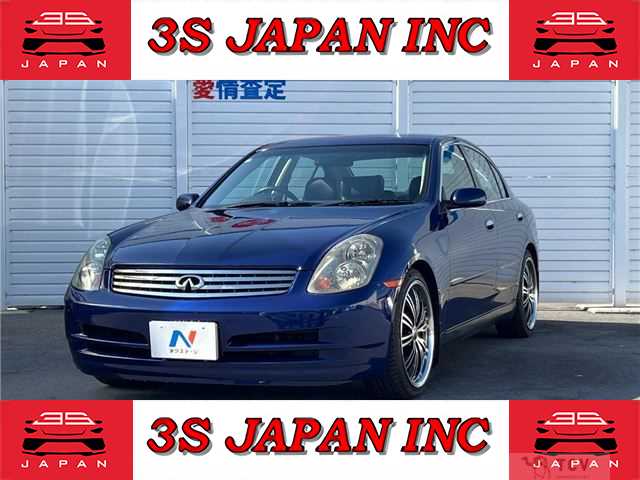 2003 Nissan Skyline