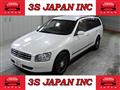 2002 Nissan Stagea