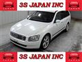 2001 Nissan Stagea