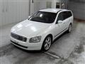 2001 Nissan Stagea