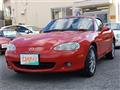 2003 Mazda Roadster