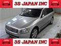 2002 Nissan Stagea