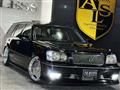 2002 Toyota Crown Estate