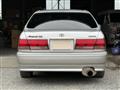 2002 Toyota Crown