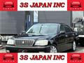 2002 Toyota Crown