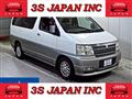 2001 Nissan Elgrand