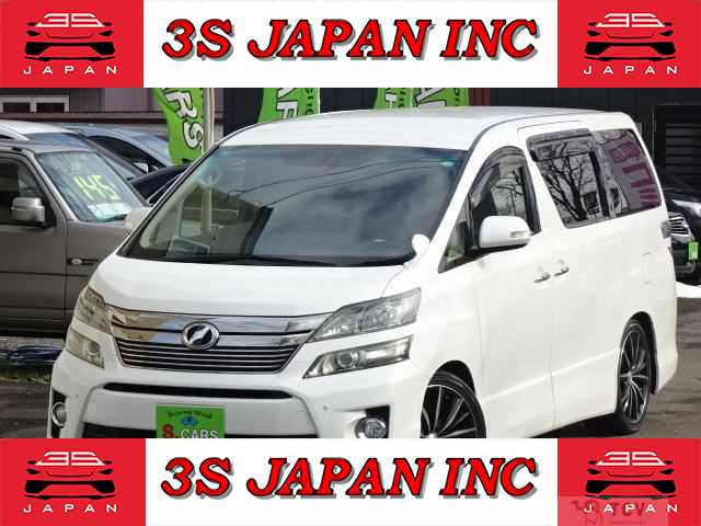 2012 Toyota Vellfire