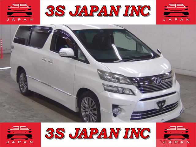 2012 Toyota Vellfire