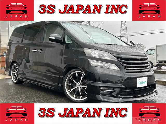 2009 Toyota Vellfire