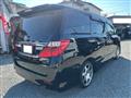 2014 Toyota Alphard