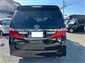 2014 Toyota Alphard