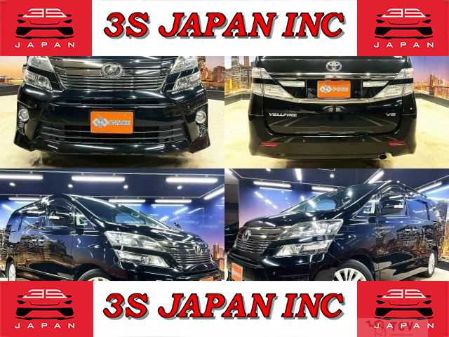 2011 Toyota Vellfire