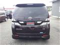 2008 Toyota Vellfire