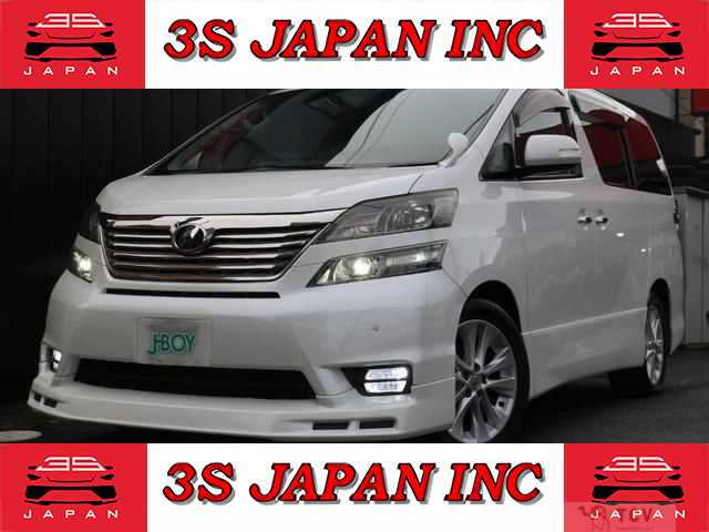 2009 Toyota Vellfire