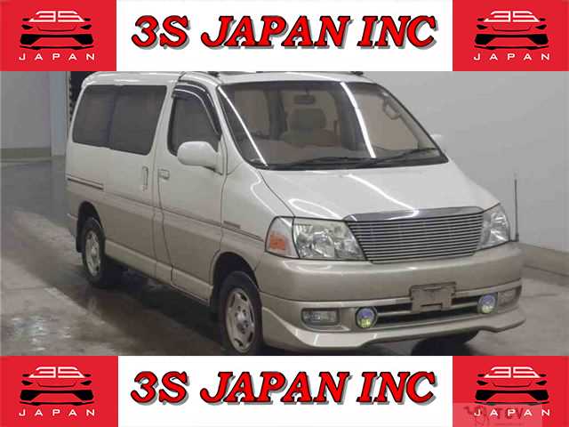 2000 Toyota Grand Hiace