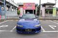 2000 Nissan Silvia