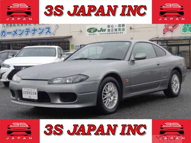 2002 Nissan Silvia
