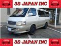 2001 Toyota Hiace Wagon