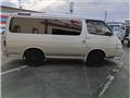 2001 Toyota Hiace Wagon