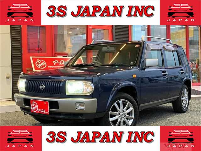 2000 Nissan Rasheen