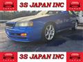 2000 Nissan Skyline