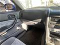 2000 Nissan Skyline