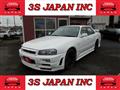 2000 Nissan Skyline