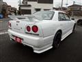 2000 Nissan Skyline