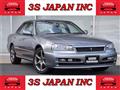 2001 Nissan Skyline