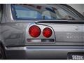2001 Nissan Skyline