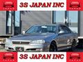 2000 Nissan Skyline