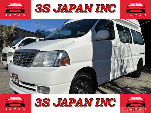 2001 Toyota Grand Hiace