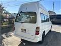 2001 Toyota Grand Hiace