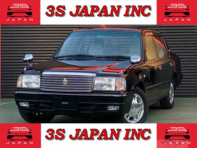 2004 Toyota Crown