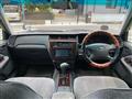 2004 Toyota Crown