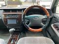 2004 Toyota Crown