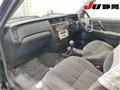 2004 Toyota Crown