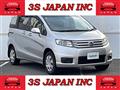 2012 Honda Freed Spike