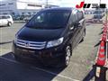 2013 Honda Freed Spike