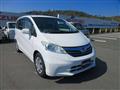 2013 Honda Freed