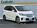 2012 Honda Freed