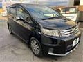 2013 Honda Freed Spike