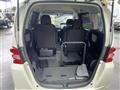 2011 Honda Freed